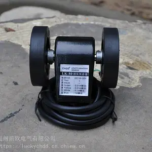正品东计LK80-1计长仪 测长传感器 滚轮计数器新疆地区***