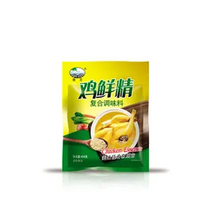 广州辣椒粉批发厂家 来电咨询 广东美味佳食品供应