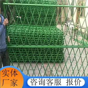 仿竹护栏 不锈钢篱笆围栏 美丽乡村户外花园栏栅