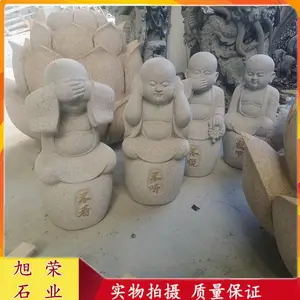 �����黭ʯ��Сɳ�� У԰��̬����ʯ��С���� �ɰ�����