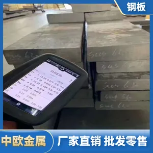 SUS309S����ְ� �͸��²���ֳ���