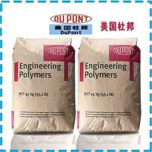 PA66 �����Ű�8018 14%������ǿ ���ͼ�