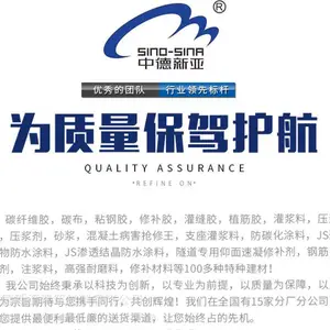 ���� �е����� 380D�ѷ������޲� �����ӹ� ������·���Ĺ����·ά��