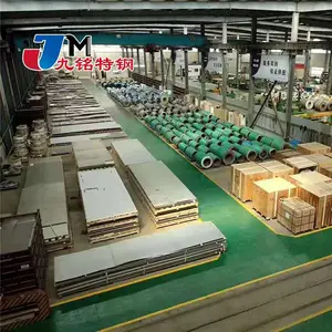 进口NAS 255NM不锈钢板 alloy25-6HN中厚板 冷轧卷板 批发零售