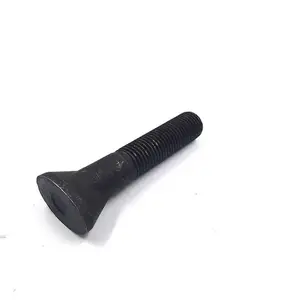 加长球磨机破碎机衬板螺栓 鹅蛋头螺丝 马蹄形螺栓 椭圆螺丝