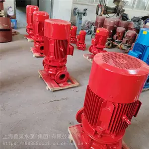 叠泉 消防水泵可开流向AB签 秦皇岛XBD8.0/45G-L 高压自动喷淋泵 验收过包