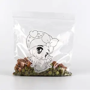 LDPE食品包装袋 自封袋食品保鲜袋 生产厂家按需订制