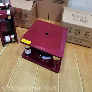 印刷机防震脚 百洁布油压裁断机减震垫 锦德莱冲床防震脚