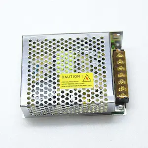 海康威视门禁电源开关DS-KAW150-1 (不带机箱)