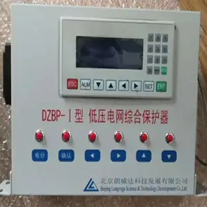 �Ϻ�����DKS-1CPU������(������)���ñ�����