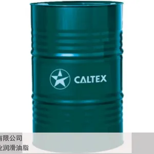 江西卖加德士工业齿轮油 加德士授权 天津市福拓商贸供应