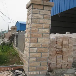 ���ϴ���ʯ����ʯ���� ������ǽ���������Χ