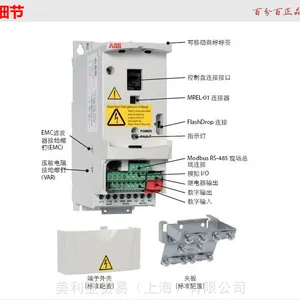 ABB��Ƶ��ACS510-01-03A3-4 1.1KW ȫ��ԭװ��Ƶ��
