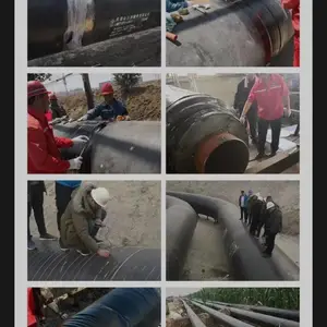 3PE管道防腐材料 热收缩带 开口套