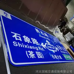 ��ɳ��־��,��·��־��רҵ�ӹ�����