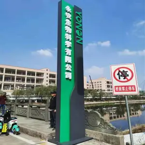 大型不锈钢发光精神堡垒雕塑指示牌户外售楼处景区不锈钢精神堡垒