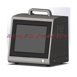 苏州苏净Y09-310X型激光尘埃粒子计数器