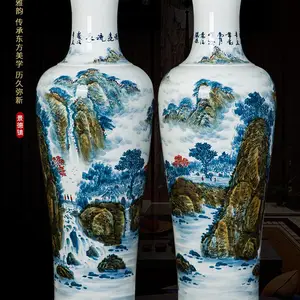 客厅大号现代瓷瓶 1.2米1.6米1.8米2米陶瓷大花瓶 乔迁馈赠礼品