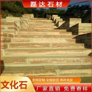 ��ƽ��������ƴʯ ��ˮ��ϴ ��ʯ������� ����ѡ�����ζ���