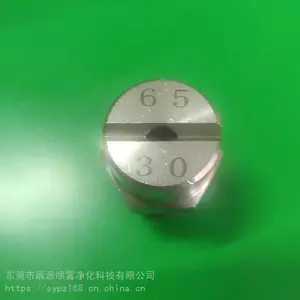 激光打字加工平面打标旋转打标按要求金属塑胶产品打标加工