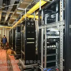 �������ɢ�Ƚ���ͼƬ �ṩ����������ͨ�绻��