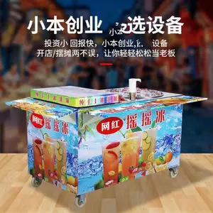 ����ҡ��ҡҡ����ԭ����ʲôȫ�ױ��⹤���Ƴ�