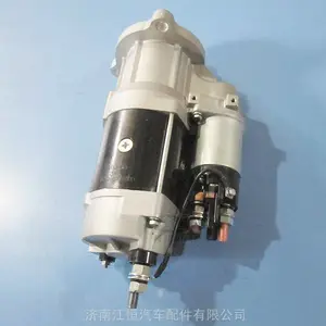 适用于上汽红岩杰狮 杰豹品牌 起动机总成 起动机线束 配件YG9525775005 全车配件
