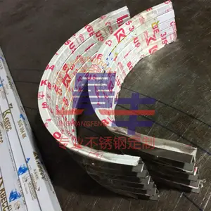 �żҽ�Ƶ깤��װ�β���ְ��߻�����������ǽ����