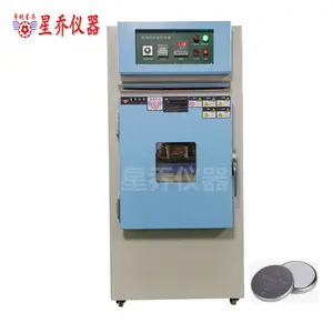 �Ϻ�������� ��ֱ������� ��װ������� ��̨
