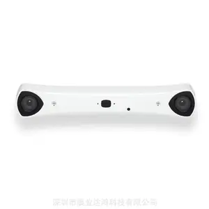 Atracsys SpryTrack300光学测量系统