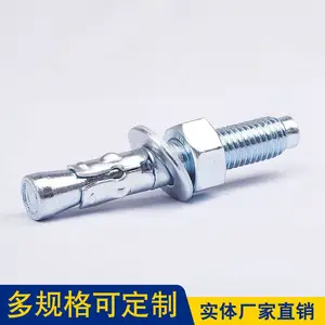 304不锈钢高强度车修 壁虎膨胀螺丝电梯用膨胀螺栓