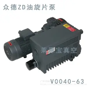 �ڵ�ZD��ձõ���������Ƭ��ձ�ʳƷ��װ���ϴ��Ͳ�ѹ�豸ӡˢV0100/200B