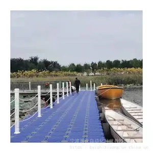 ���ο���ˮ������ƽ̨���� ���Ͷ��������θ��Ÿ�̨��Ͳ