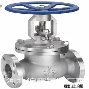 柱塞阀 UZ41SM硬密封柱塞阀 Z45X闸阀 Z45X-16Q法兰闸阀