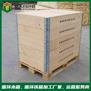 ���ҹ�Ӧ�ɲ�жľ �� �����۵�Χ��ľ�� ���ڶ��ư�װ����