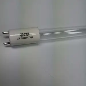 Cnlight/ѩ����������Ʒ��������ʯӢ�޳���������ɱ�������ƹ�ZW15S15W-Z380