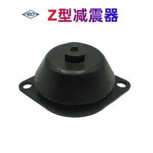 机械、仪表、机床、动力设备JXZ型减震器