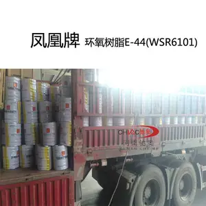 环氧树脂蓝星凤凰牌e44环氧树脂e44生产厂家直销