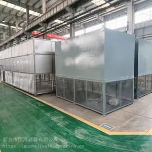高炉风机自洁式空气过滤器 进气过滤 压差控制