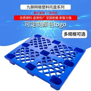 ����������������ƽ�庸�������ܽ�����