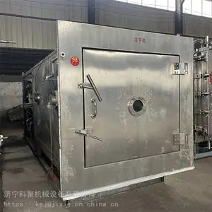 ������������50ƽ��ʳƷ��ն��ɻ� ˮ��������500 ��������