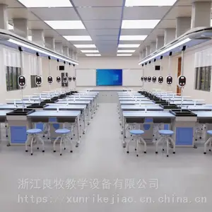 ���� ������Ȼ����̨ ������ʵ���� ����ʵ�������� ��Сѧ