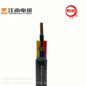江南电缆 A级阻燃低烟无卤交联聚低压电缆系列 WDZA-YJY 0.6/1kV 4*120+1*70