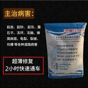 ���� �������޲��� ���������ܱ���������޲����� ��ɫ�����ӹ̲���
