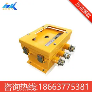 ���ø����汾��ֱ����Դ-DC12V������ѹKDW127/12B������Դ