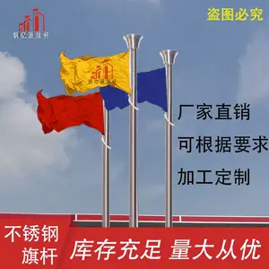 ����׶�ε綯���_��λ�Ƶ�***9��12��15��18�׾��ɶ���