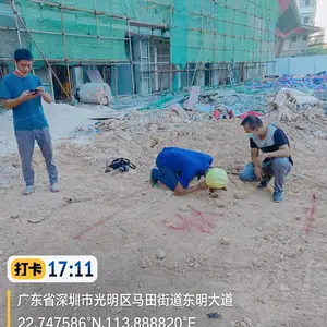 深圳市自来水管网漏水检测