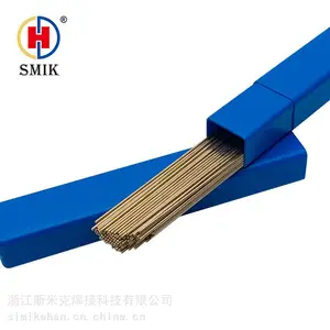 厂家直供HS221焊铜管阀门密封专用黄铜焊条黄铜焊丝