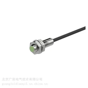 奥托尼克斯 AUTONICS PR08-1.5DN 奥托尼克斯 PR系列 接近开关