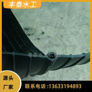 ��̩ ������ֹˮ�� DN651/652/653ֹˮ��